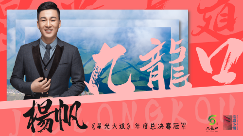 微信图片_20210928154441(1)