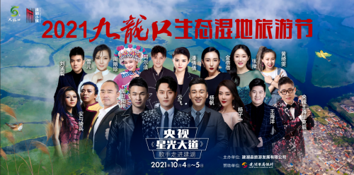 微信图片_20210928154404(1)