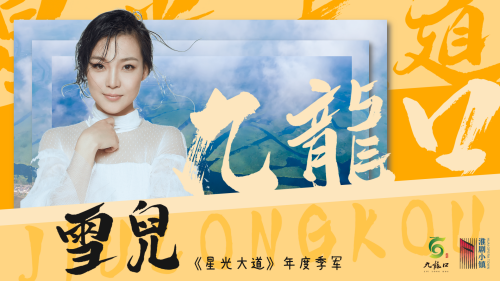 微信图片_20210928154444(1)