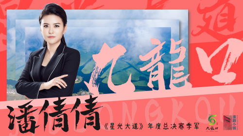 微信图片_20210928154458(1)