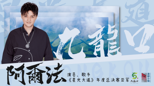 微信图片_20210928154410(1)