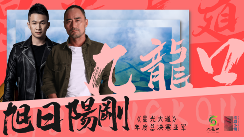 微信图片_20210928154415(1)