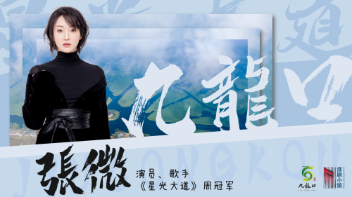 微信图片_20210928154427(1)