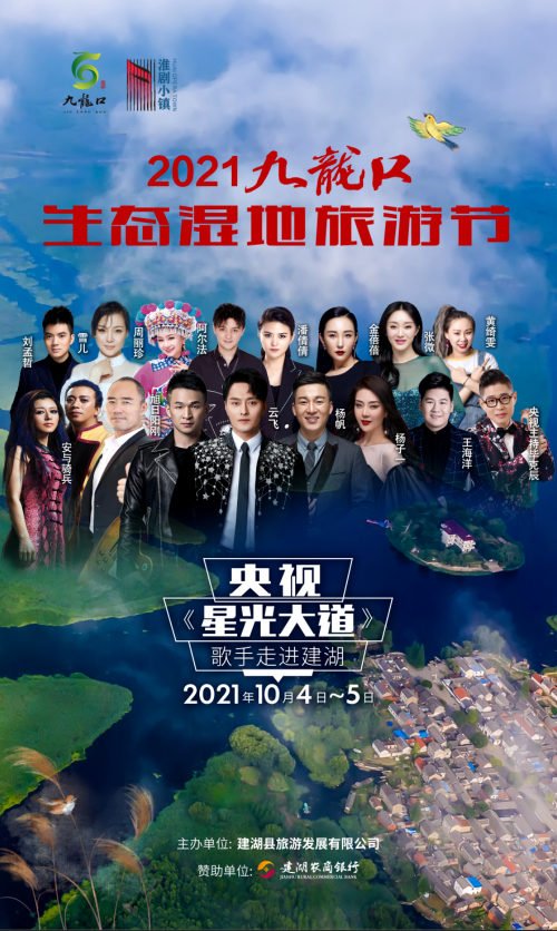微信图片_20210928154356(1)