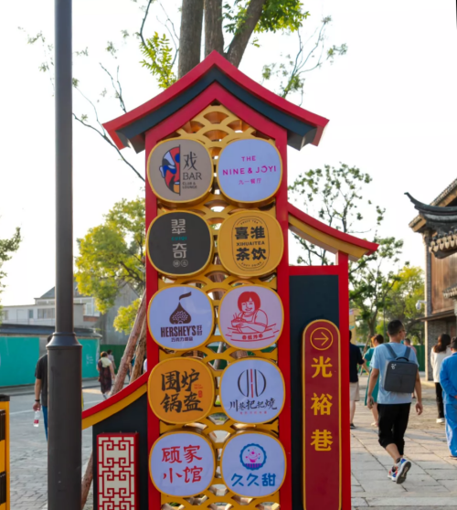 微信图片_20211009102201(1)