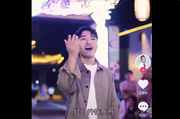 QQ截图20211009103622