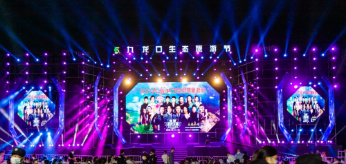 微信图片_20211009102119(1)