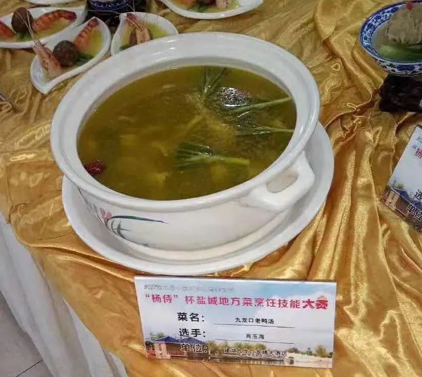 微信图片_20211012145306