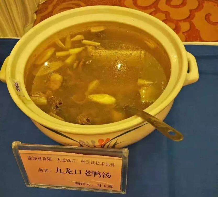 微信图片_20211012145309