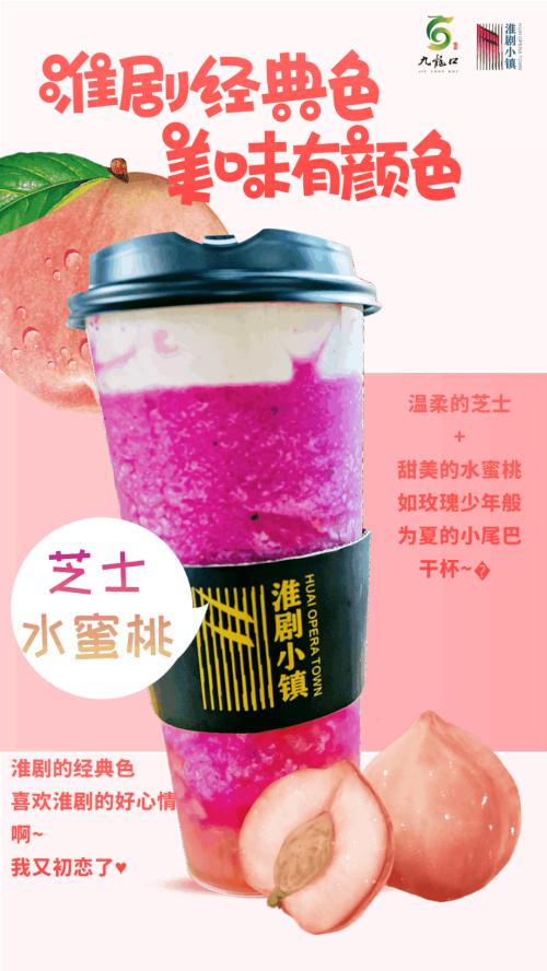 微信图片_20211013101800(1)
