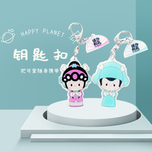 微信图片_20211013173753(1)