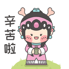 微信图片_20211016084618