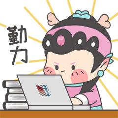 微信图片_20211016084526(1)