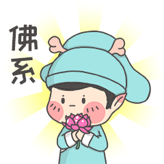 微信图片_20211016084606