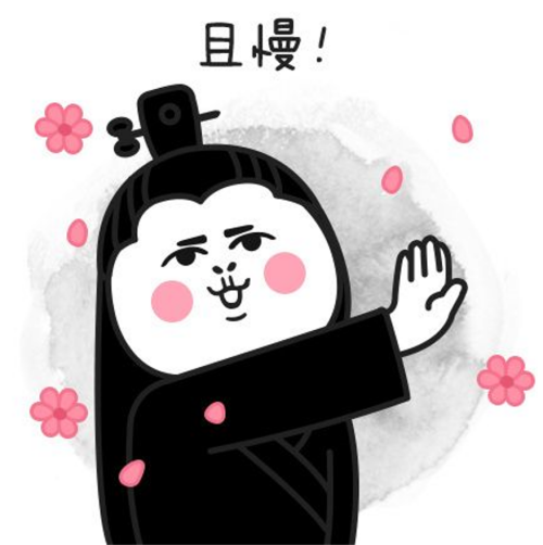 微信图片_20211016175759(1)