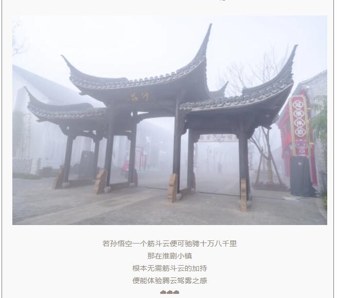 QQ截图20211119104459