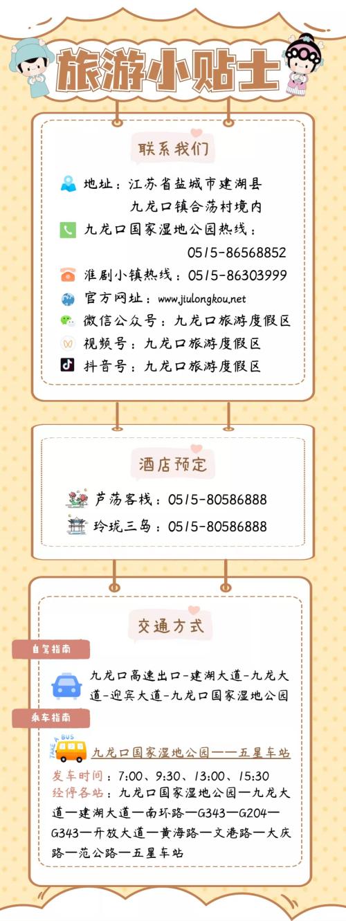 640.webp(1)