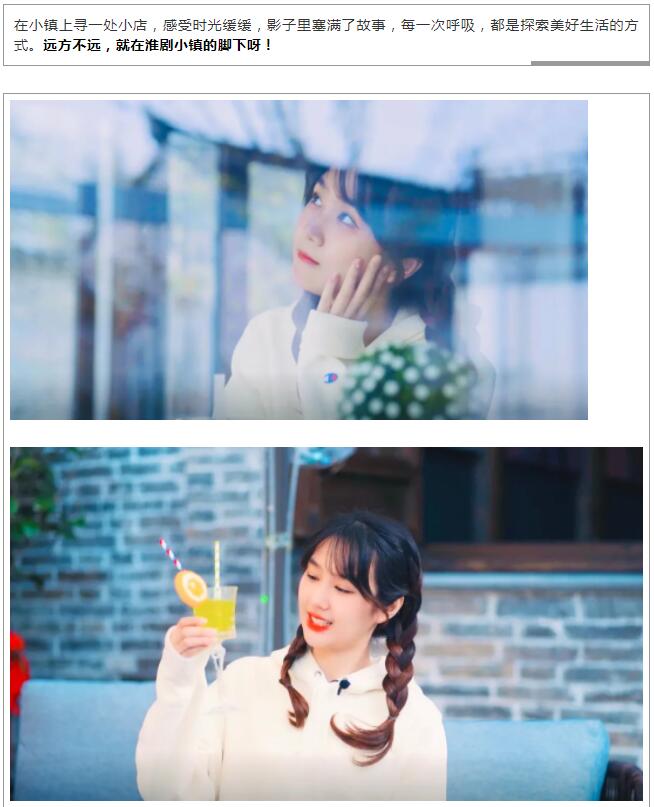 QQ截图20211119103440