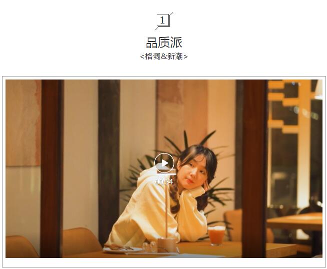 QQ截图20211119103346
