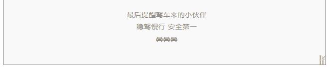 QQ截图20211119104704