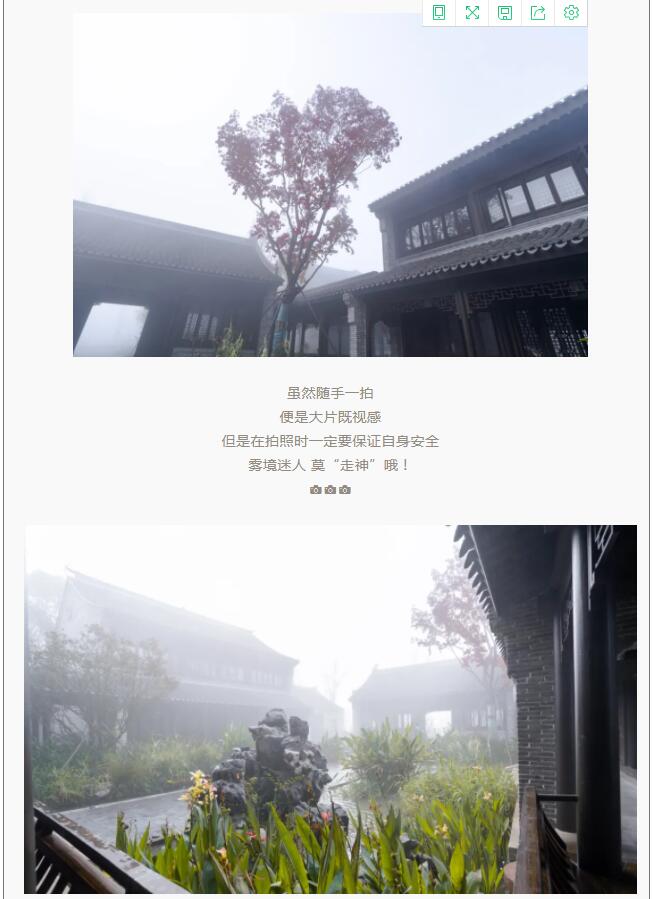 QQ截图20211119104655
