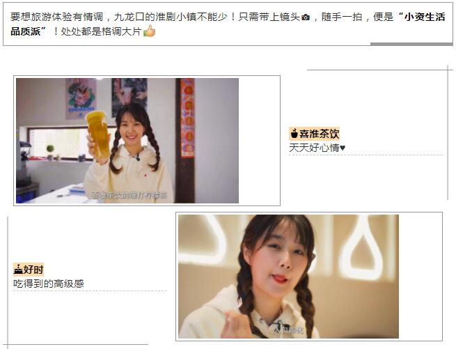 QQ截图20211119103409