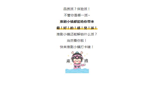 QQ截图20211119103607