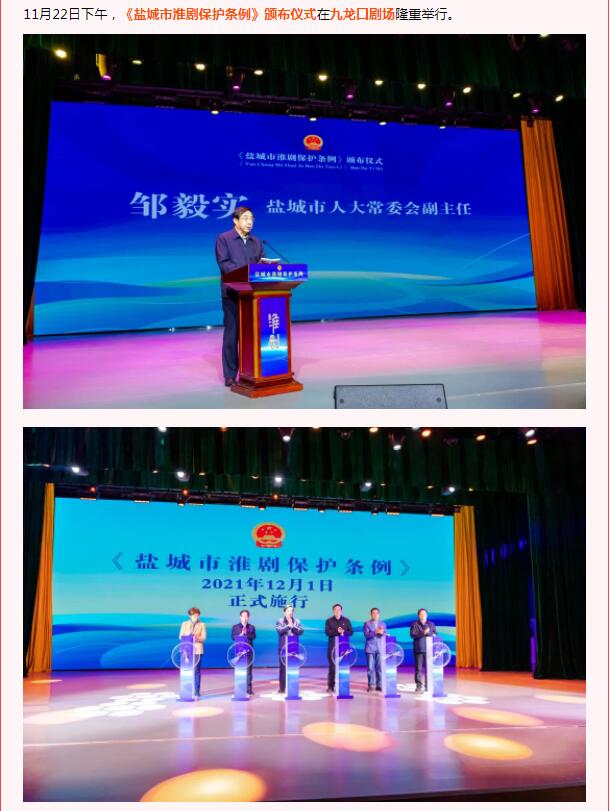 QQ截图20211123172231