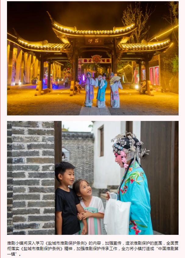 QQ截图20211123172340