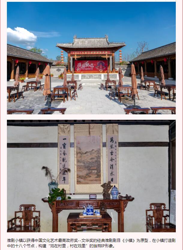 QQ截图20211123172314