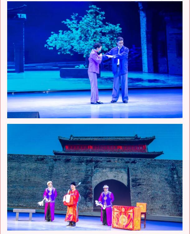 QQ截图20211123172253