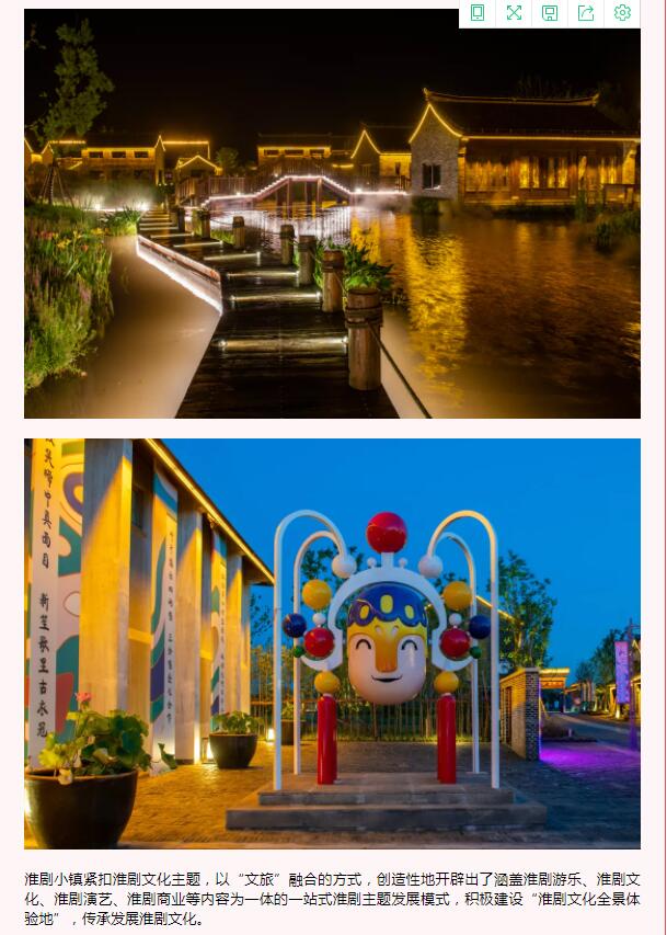 QQ截图20211123172327