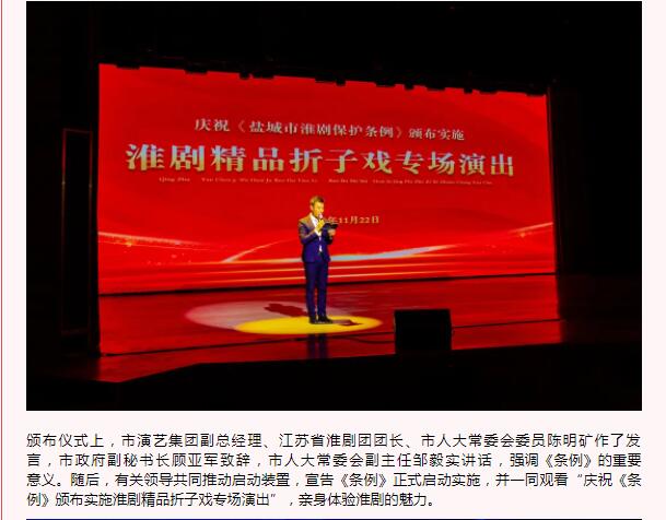 QQ截图20211123172243