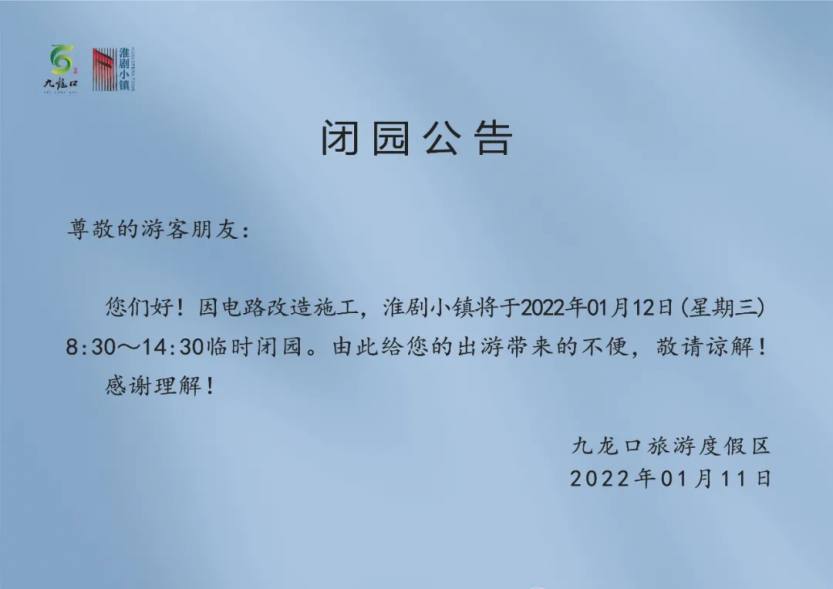 640.webp (2)