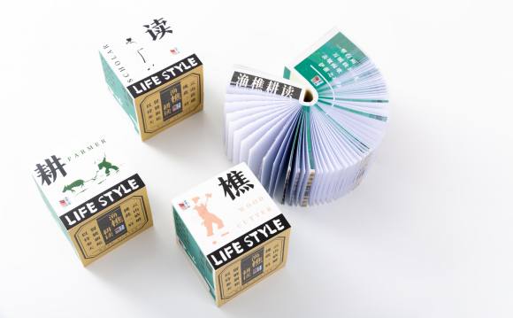 037A9106(1)
