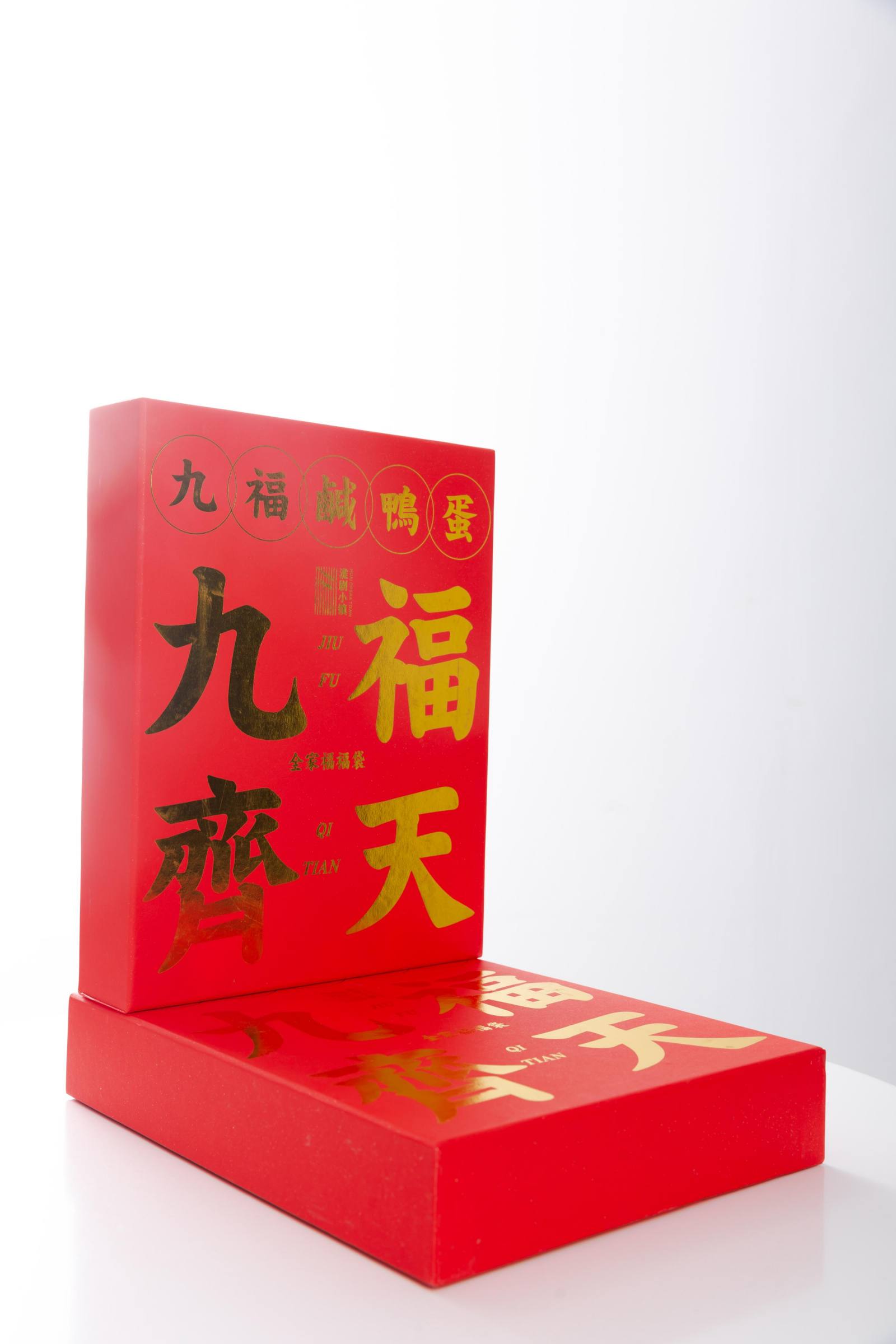 037A9248(1)