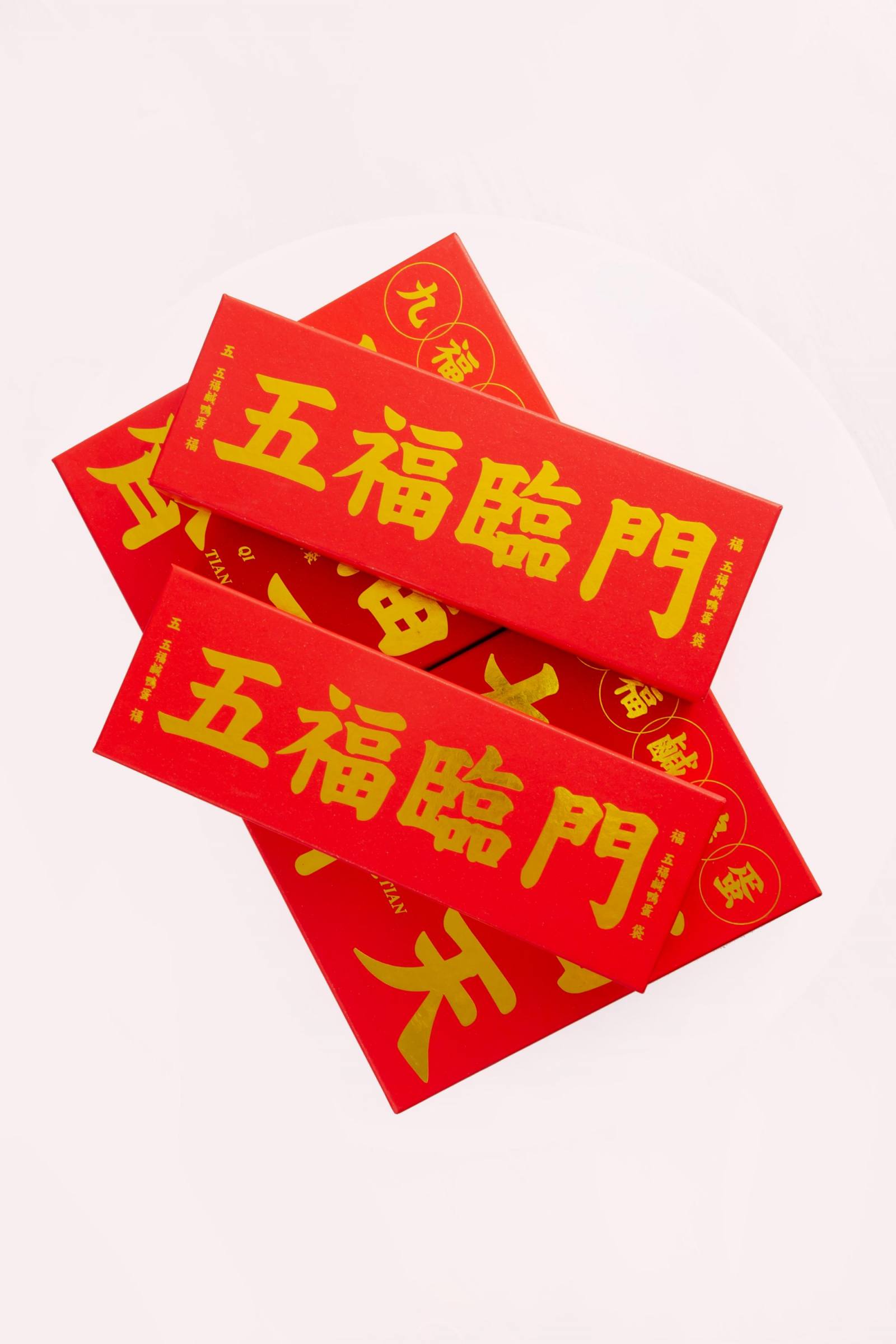 037A9241(1)(1)