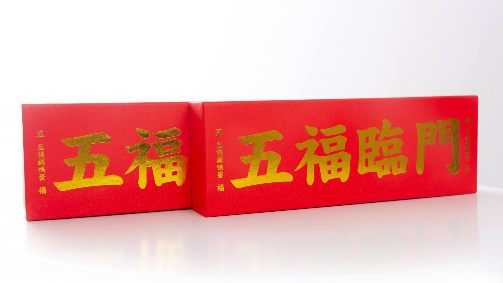 037A9250(1)