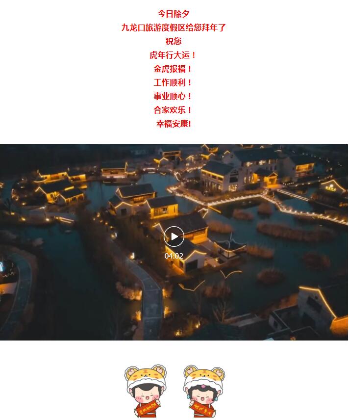 1.1