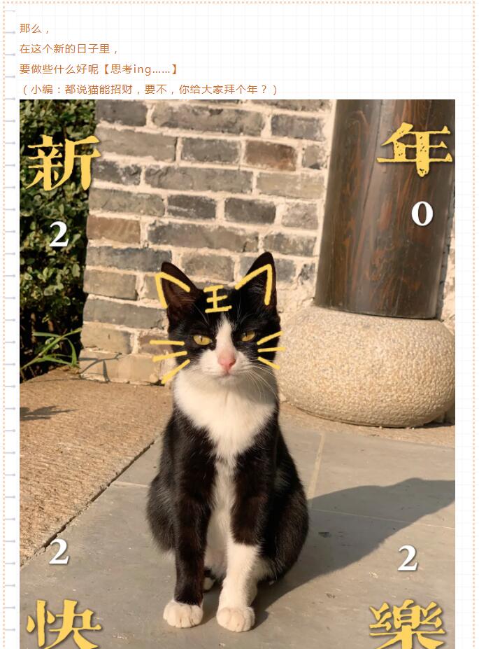 1.3