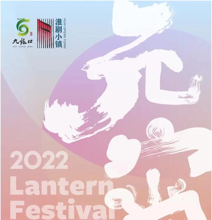 2.2