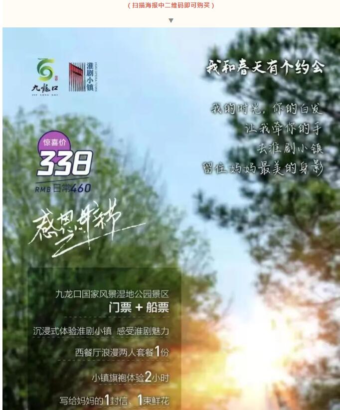 1.17