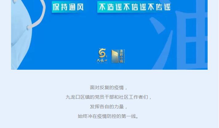 1.2