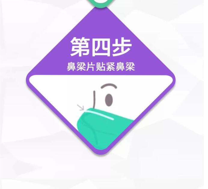 1.9
