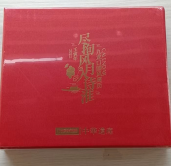 图片3