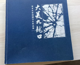图片6