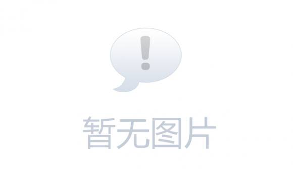 糕粽